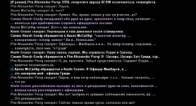 1792093654015.png