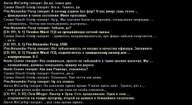 1792093693573.png