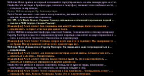 1792182821793.png