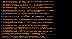 1792182854709.png