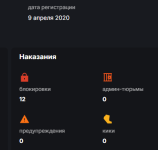 1792184633033.png