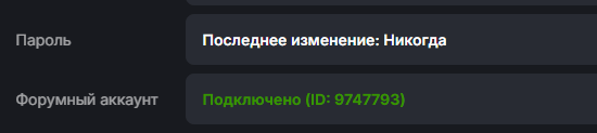 1792184671438.png