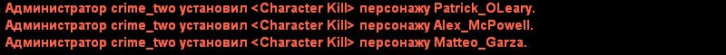 BonusEND.jpg