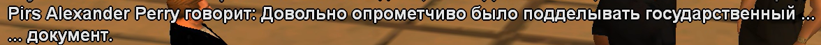 1792310748406.png