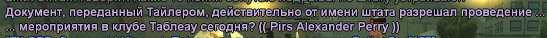 1792310763380.png
