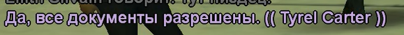 1792310768177.png