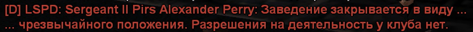 1792311251152.png