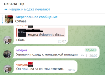 1792343402388.png