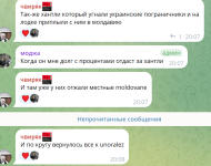 1792343520930.png