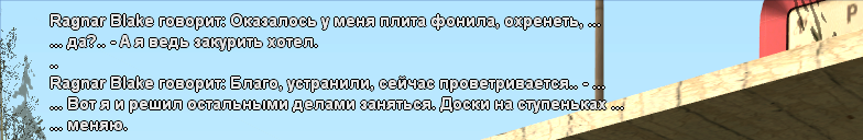 2026-10-20 12-52-11-553.png