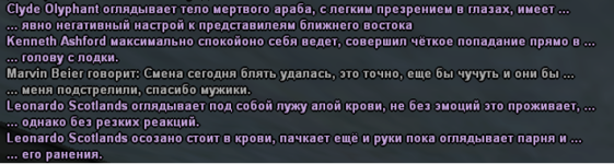 1792506681525.png