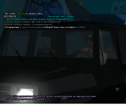 дэп.png
