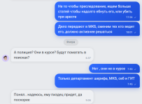 1792508162317.png