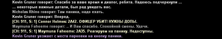 1792522710539.png