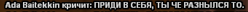 1792673602183.png