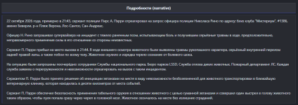 1792782458439.png