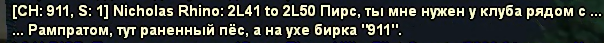 1792782512511.png