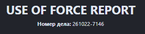 1792783169249.png