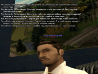 1792783240634.png