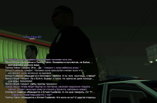 IMG_3870.png