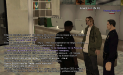 1792869826227.png