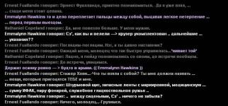 1792870191656.png